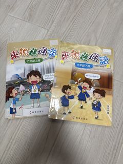 （分類：）位於 。 由 karenlam926 提交（商品編號 1463018052，圖片 1）。簡介： 。