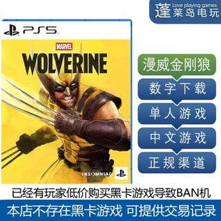 （分類：）位於 。 由 ps_play 提交（商品編號 1462911317，圖片 1）。簡介： 。