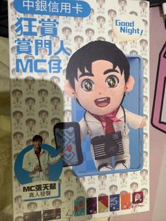 （分類：）位於 。 由 saxonfive 提交（商品編號 1462922123，圖片 1）。簡介： 。