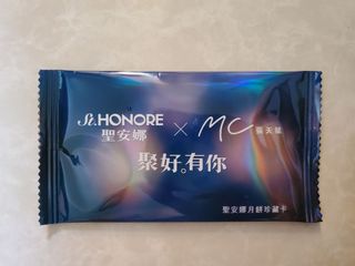 （分類：）位於 。 由 waimanho2004 提交（商品編號 1462887533，圖片 1）。簡介： 。