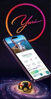 （分類：）位於 。 由 yu.gamestore 提交（商品編號 1458735598，圖片 1）。簡介： 。