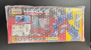 （分類：）位於 。 由 dchanky 提交（商品編號 1463052554，圖片 1）。簡介： 。