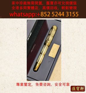 （分類：）位於 。 由 cosmicfire_046afc 提交（商品編號 1463013008，圖片 1）。簡介： 。
