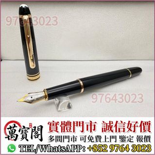 （分類：）位於 。 由 lidang97643023 提交（商品編號 1462964422，圖片 1）。簡介： 。