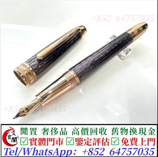 （分類：）位於 。 由 manbokok 提交（商品編號 1463012116，圖片 1）。簡介： 。