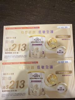 （分類：）位於 。 由 apply_yan 提交（商品編號 1463005811，圖片 1）。簡介： 。