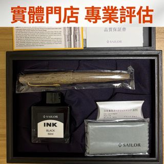 （分類：）位於 。 由 jinbaoxuan0722 提交（商品編號 1462915123，圖片 1）。簡介： 。