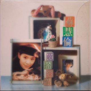（分類：）位於 。 由 shop.819 提交（商品編號 1462897041，圖片 1）。簡介： 。