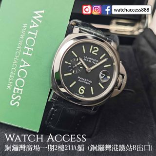 （分類：）位於 。 由 watchaccess888 提交（商品編號 1463052655，圖片 1）。簡介： 。
