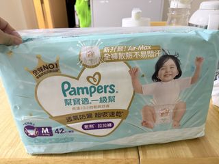 （分類：）位於 。 由 ccy568000 提交（商品編號 1463078937，圖片 1）。簡介： 。