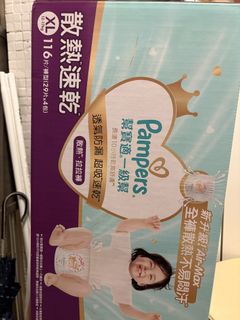 （分類：）位於 。 由 kiki3218 提交（商品編號 1462905949，圖片 1）。簡介： 。