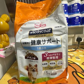 （分類：）位於 。 由 prana_spark_gems_hk 提交（商品編號 1463002392，圖片 1）。簡介： 。