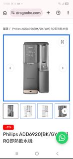 （分類：）位於 。 由 qqlydia04 提交（商品編號 1463059440，圖片 1）。簡介： 。