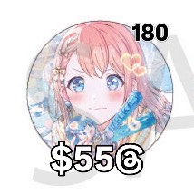 （分類：）位於 。 由 anoo_425 提交（商品編號 1462974529，圖片 1）。簡介： 。