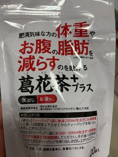 （分類：）位於 。 由 c.ovo 提交（商品編號 1462922463，圖片 1）。簡介： 。