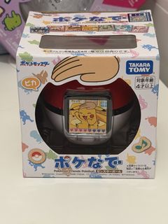 （分類：）位於 。 由 daniewu1127 提交（商品編號 1463066150，圖片 1）。簡介： 。