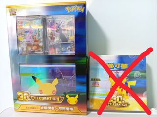 （分類：）位於 。 由 luckywolfman 提交（商品編號 1462201276，圖片 1）。簡介： 。