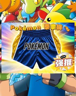 （分類：）位於 。 由 skyline_treasure 提交（商品編號 1462911526，圖片 1）。簡介： 。