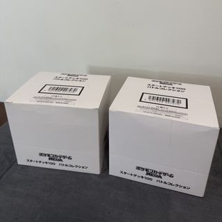 （分類：）位於 。 由 alomomola 提交（商品編號 1463081316，圖片 1）。簡介： 。