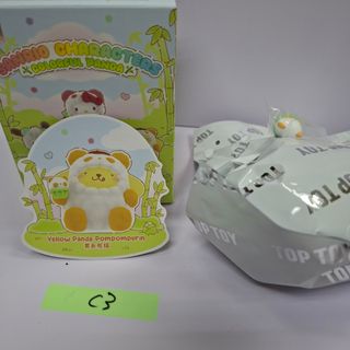 （分類：）位於 。 由 jfpcshop 提交（商品編號 1463067137，圖片 1）。簡介： 。