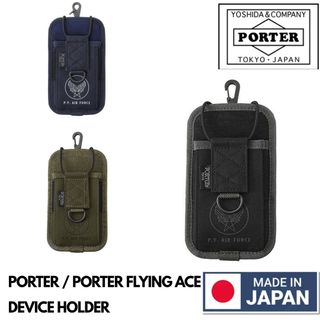 （分類：）位於 。 由 aurora.jp 提交（商品編號 1462994395，圖片 1）。簡介： 。