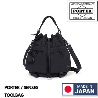 PORTER 別注 限定款 常規款 🇯🇵日本製  收藏品 2