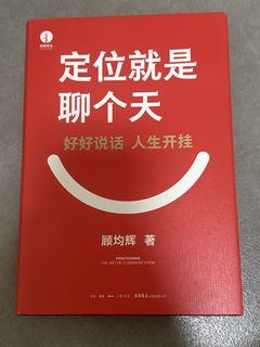 （分類：）位於 。 由 getslthing 提交（商品編號 1462973650，圖片 1）。簡介： 。