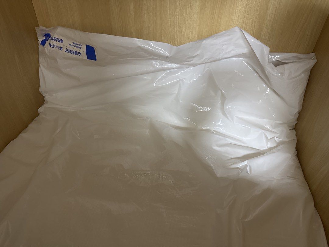 藍盒子 Pro 記憶棉床墊 （分類：床架及床褥）位於 Hong Kong。 由 q2291682507 提交（商品編號 1463050474，圖片 2）。簡介： 藍盒子 Pro 記憶棉床墊，尺寸 900mm x 2000mm，厚度 8cm。出名牌子，體驗感舒服。打算住hall，或者舊床墊硬想加強睡眠品質的人購買，因為買錯尺寸所以想當二手出，原1000rmb，依家900hk就賣（可議價），不過要自己上門取，保正品，check過。。