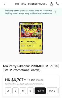 （分類：）位於 。 由 metakacmu 提交（商品編號 1463020347，圖片 1）。簡介： 。
