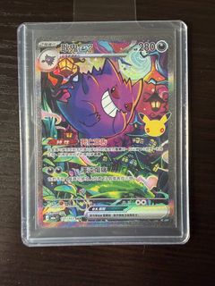 （分類：）位於 。 由 tonnnnnh 提交（商品編號 1462997764，圖片 1）。簡介： 。