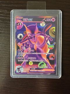 （分類：）位於 。 由 tonnnnnh 提交（商品編號 1462996720，圖片 1）。簡介： 。