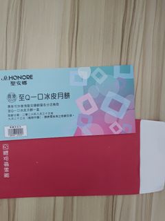 （分類：）位於 。 由 kky113 提交（商品編號 1463011391，圖片 1）。簡介： 。