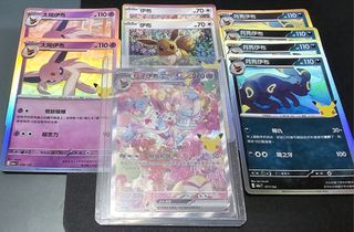 （分類：）位於 。 由 gigi050409 提交（商品編號 1463033678，圖片 1）。簡介： 。