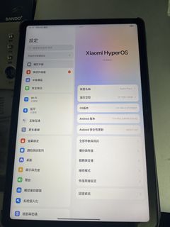 （分類：）位於 。 由 computerhospital 提交（商品編號 1462920628，圖片 1）。簡介： 。