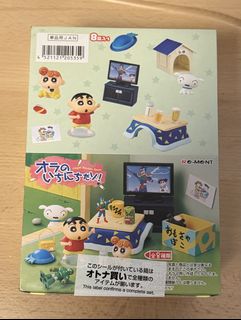 （分類：）位於 。 由 dqsuper 提交（商品編號 1462933432，圖片 1）。簡介： 。