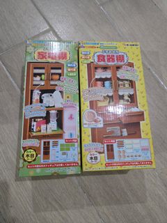 （分類：）位於 。 由 look33 提交（商品編號 1463073129，圖片 1）。簡介： 。
