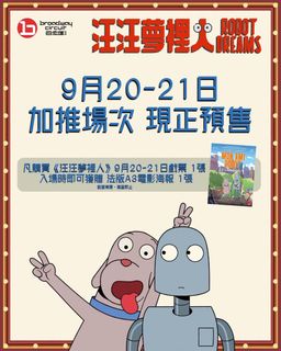 （分類：）位於 。 由 wop0407 提交（商品編號 1463041735，圖片 1）。簡介： 。