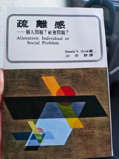 （分類：）位於 。 由 philipwong68 提交（商品編號 1463006172，圖片 1）。簡介： 。