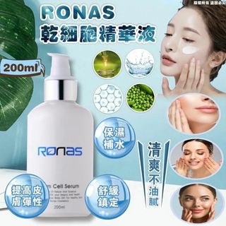 （分類：）位於 。 由 9522wts0033 提交（商品編號 1463013581，圖片 1）。簡介： 。