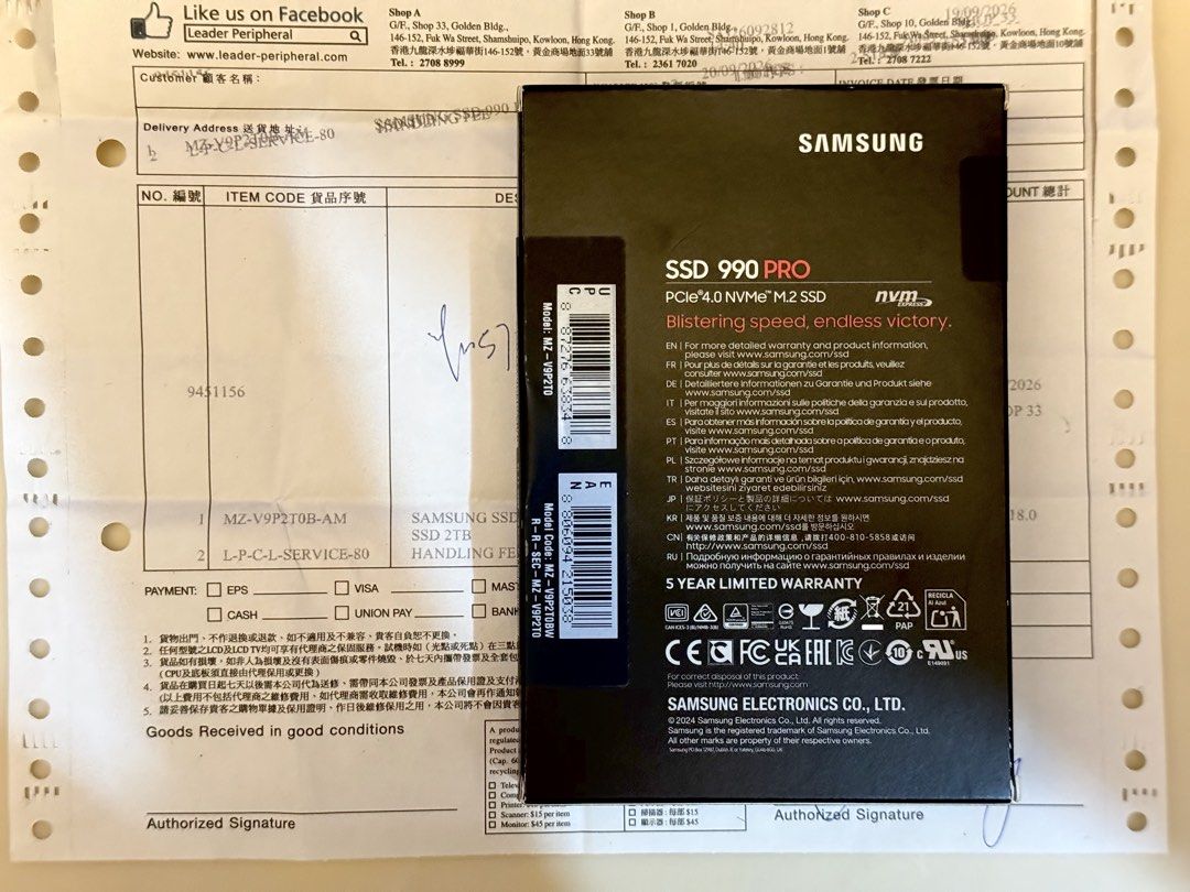 全新 Samsung 990 PRO 2TB M.2 SSD 未開盒 行貨 五年保養 （分類：硬碟及儲存器）位於 Hong Kong。 由 tyhk1 提交（商品編號 1463052768，圖片 2）。簡介： 買錯咗，所以放售 19/09/2026購入 未開盒，行貨，跟單有五年保養 港島綫/觀塘綫交收 。