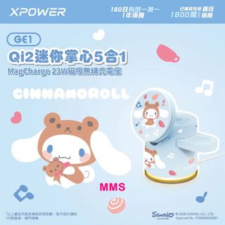 （分類：）位於 。 由 mmsgiftshop 提交（商品編號 1462938048，圖片 1）。簡介： 。