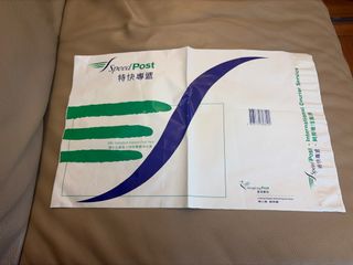 （分類：）位於 。 由 htwong365 提交（商品編號 1462993699，圖片 1）。簡介： 。