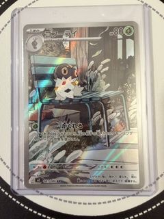 （分類：）位於 。 由 etan518 提交（商品編號 1463007936，圖片 1）。簡介： 。