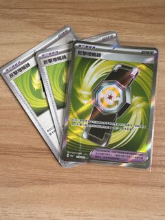 （分類：）位於 。 由 muahe 提交（商品編號 1462918185，圖片 1）。簡介： 。