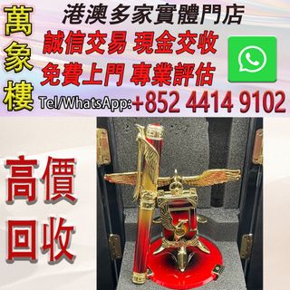 （分類：）位於 。 由 silverfish_d1a679 提交（商品編號 1462901590，圖片 1）。簡介： 。
