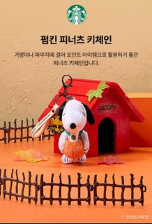 （分類：）位於 。 由 gloomy_groceryhk 提交（商品編號 1463102133，圖片 1）。簡介： 。