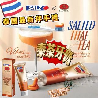 （分類：）位於 。 由 silver8silver8 提交（商品編號 1462952010，圖片 1）。簡介： 。