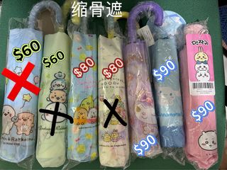 （分類：）位於 。 由 ssing28 提交（商品編號 1389654968，圖片 1）。簡介： 。