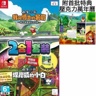 由 z15987532100 (刊登 ID 1463018581，圖片 1) 提交，位於 的 (類別：)，說明：。