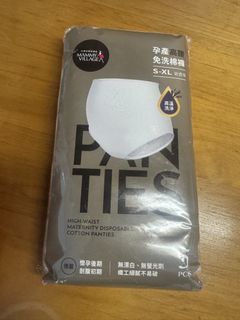 （分類：）位於 。 由 msjimjim 提交（商品編號 1463002056，圖片 1）。簡介： 。